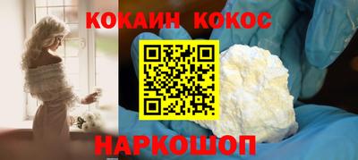 мефедрон мука Анжеро-Судженск