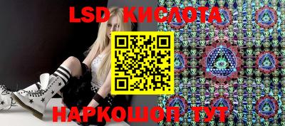 мефедрон мука Анжеро-Судженск