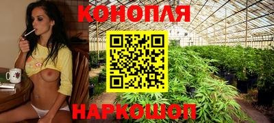 винт Ангарск
