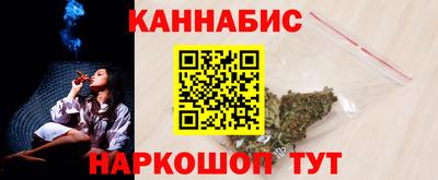 мефедрон мука Анжеро-Судженск