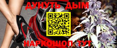 мефедрон мука Анжеро-Судженск