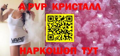 мефедрон мука Анжеро-Судженск