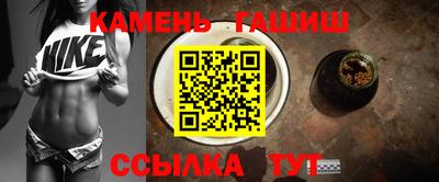 мефедрон мука Анжеро-Судженск